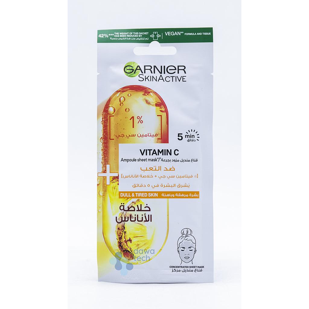 Garnier Vitamin C Amp 1 Mask 837