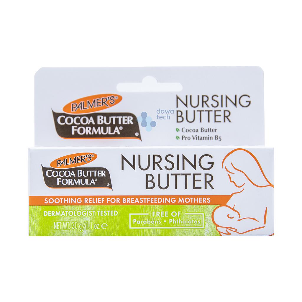 Palmer'S Cocoa Butter Nursing Cream
