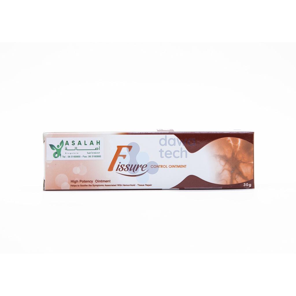 Fissure Cream 30g