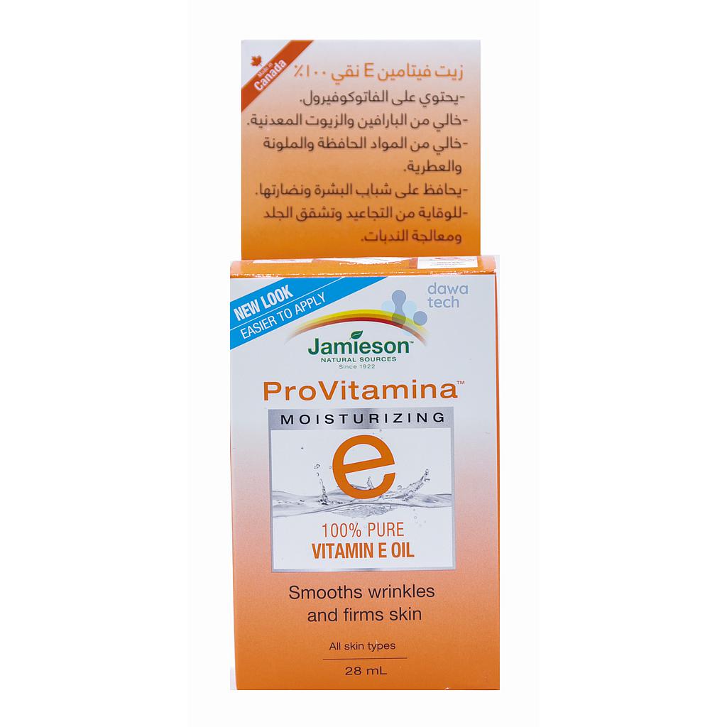 Jami.Vitamin E Oil 28ml