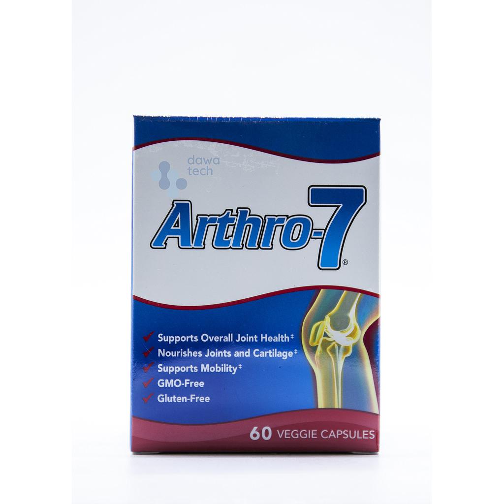 Arthro-7 60 veggie cap