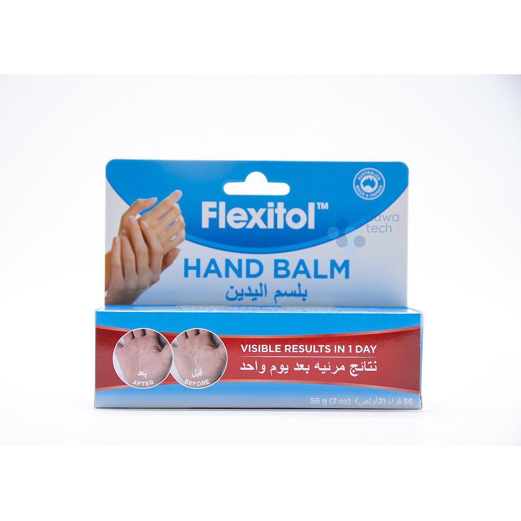 FLEXITOL HAND BALM