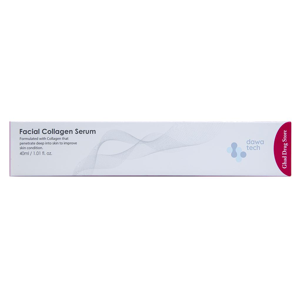 Facial Collagen Serum 40ml