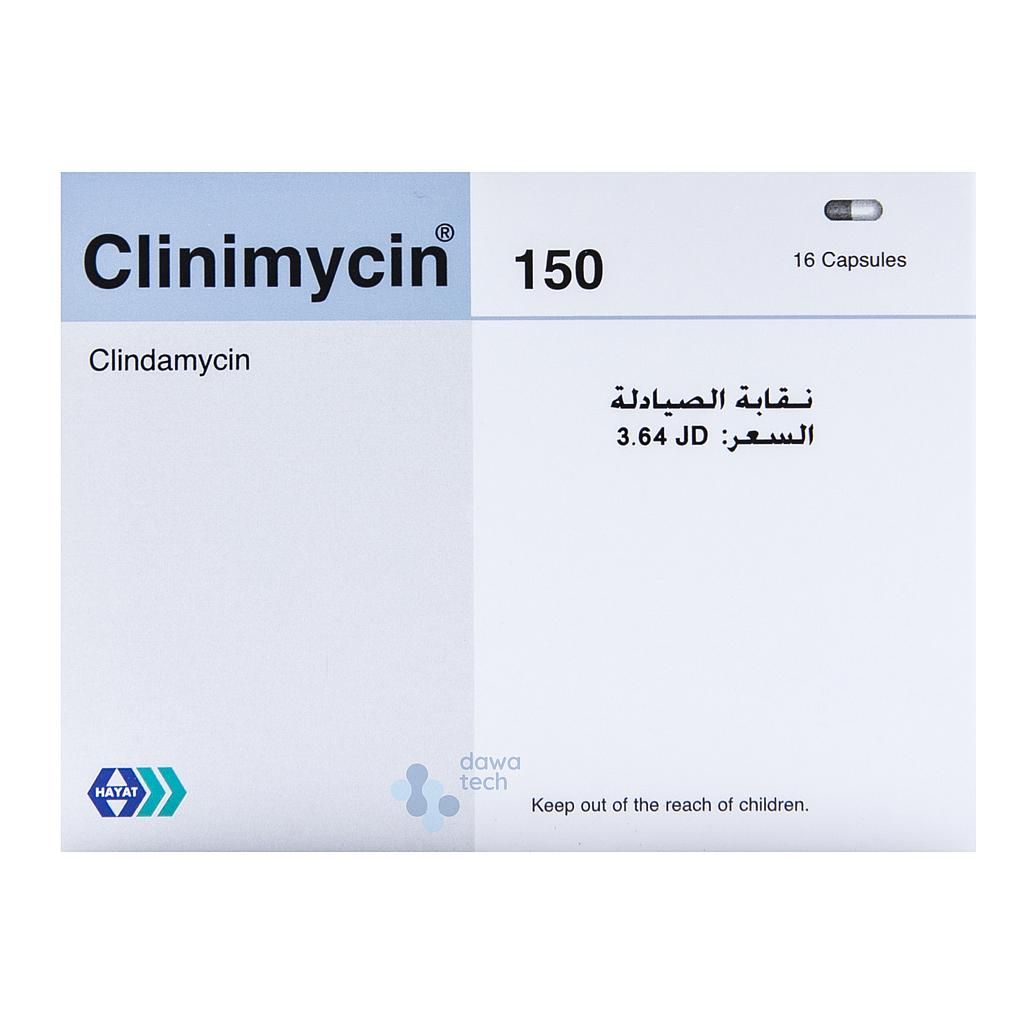 PO05354: Clinimycin 150mg Caps (Pack)
