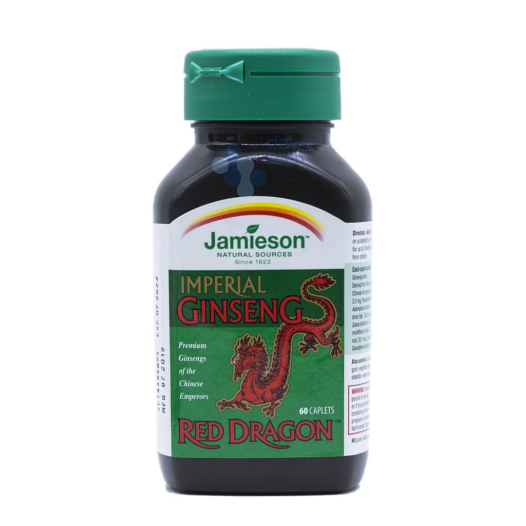 PO06520: Jamieson omega 3-6-9 80+20 Softgels