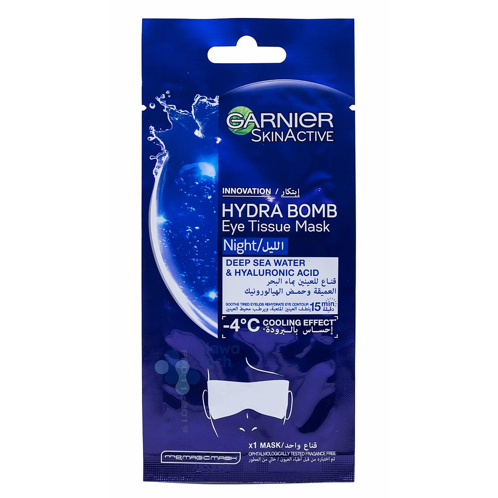Garnier Hydra Bomb Eye Mask