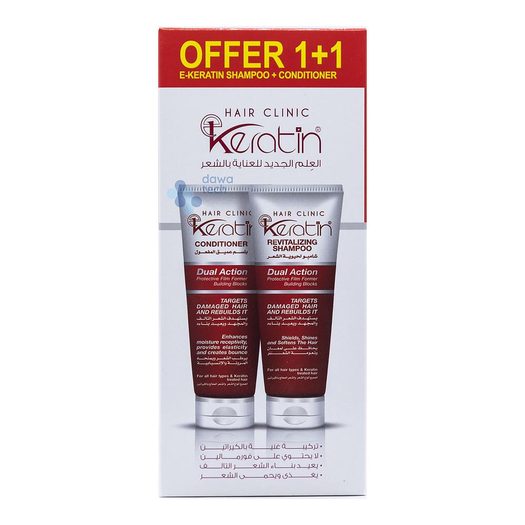 Keratin Shampoo + Conditioner