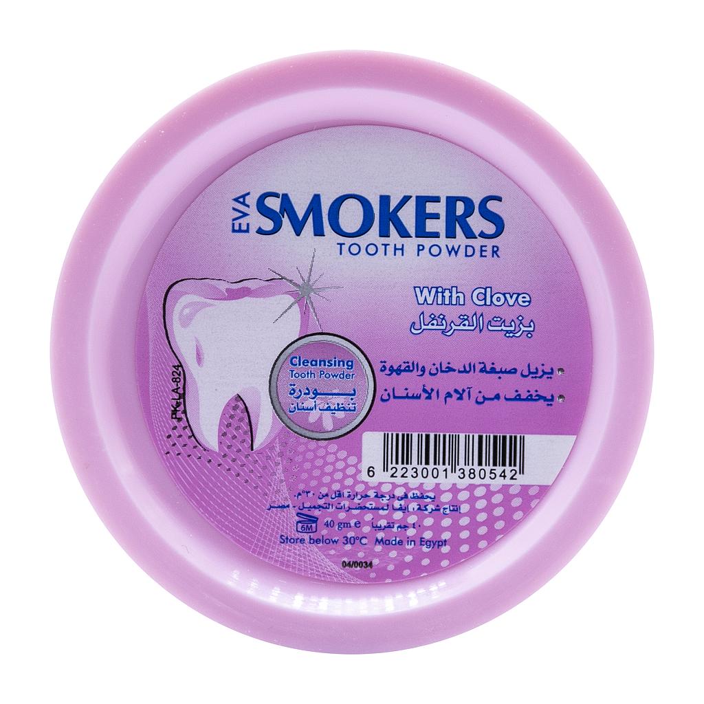 Eva Smokers 45g